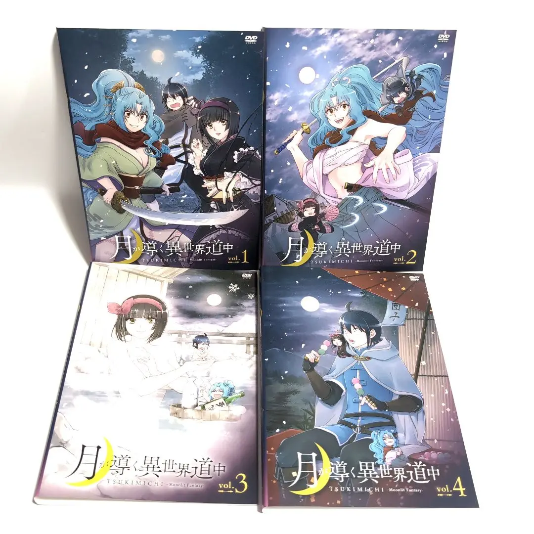 2026年最新】月が導く異世界道中 dvdの人気アイテム - メルカリ