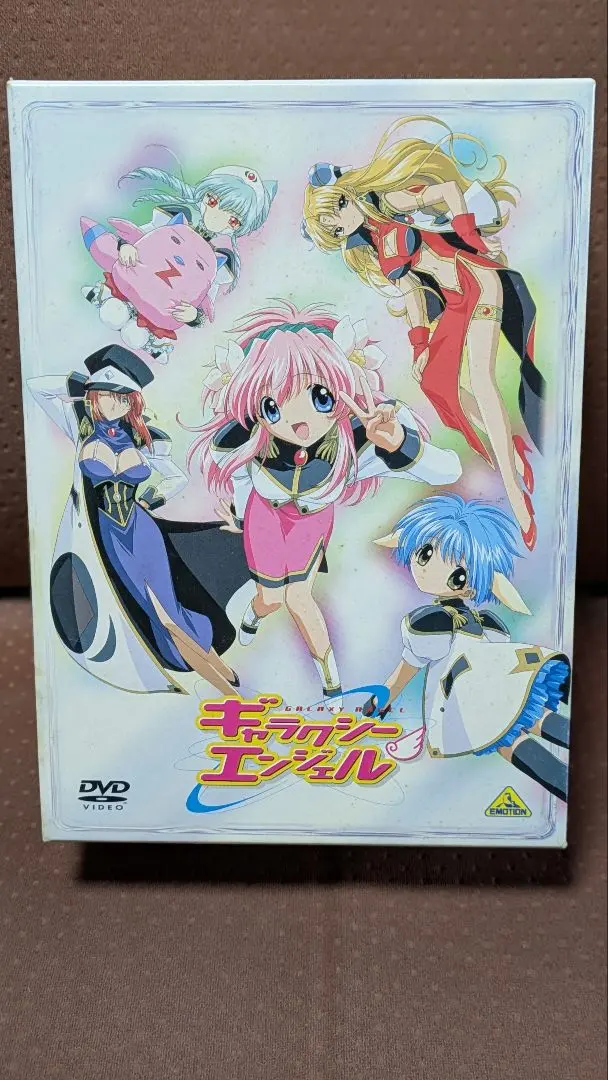 2026年最新】ギャラクシーエンジェル dvd boxの人気アイテム - メルカリ