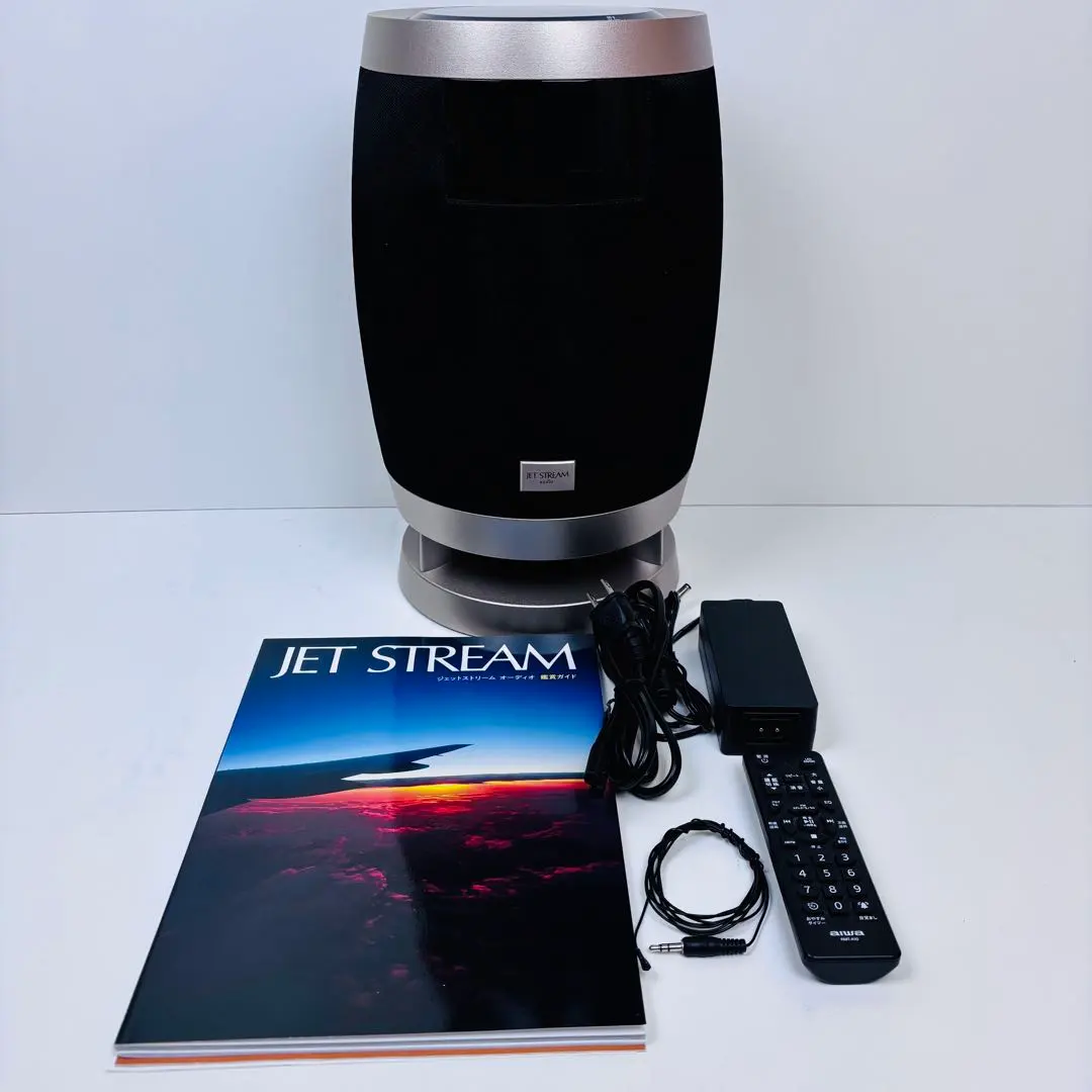 2026年最新】XR-BUX10の人気アイテム - メルカリ