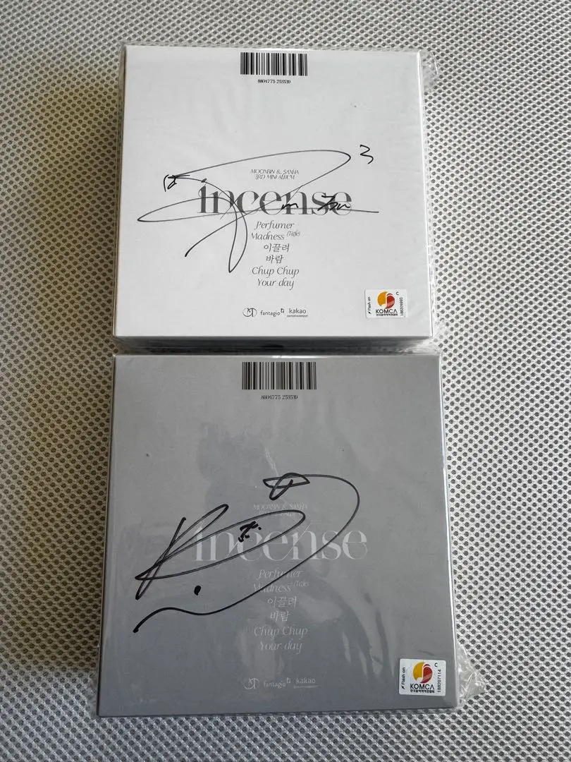 2026年最新】ムンビン サインの人気アイテム - メルカリ