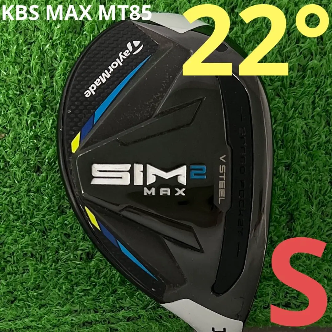 2026年最新】sim2 レスキュー4番の人気アイテム - メルカリ