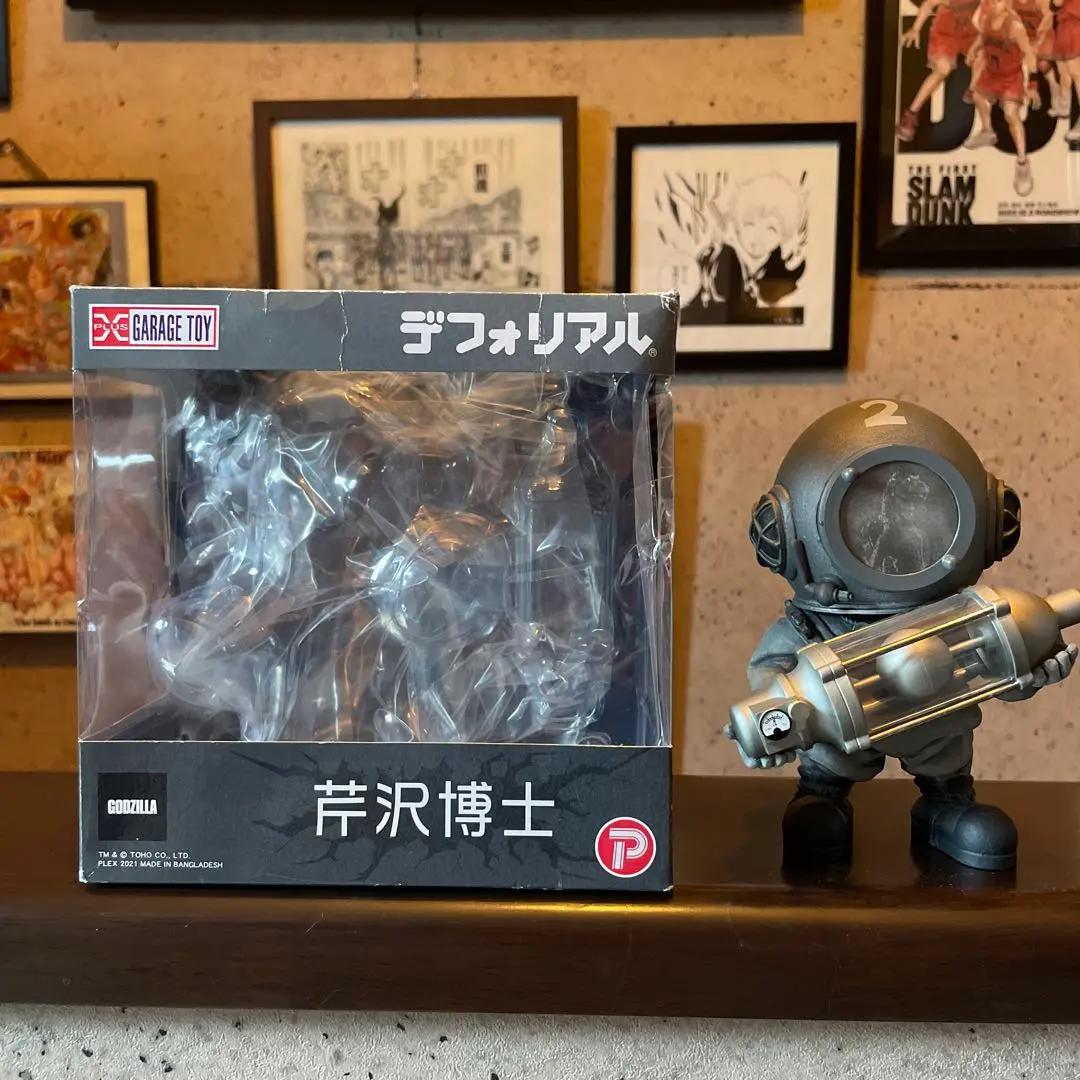 2026年最新】芹沢博士の人気アイテム - メルカリ