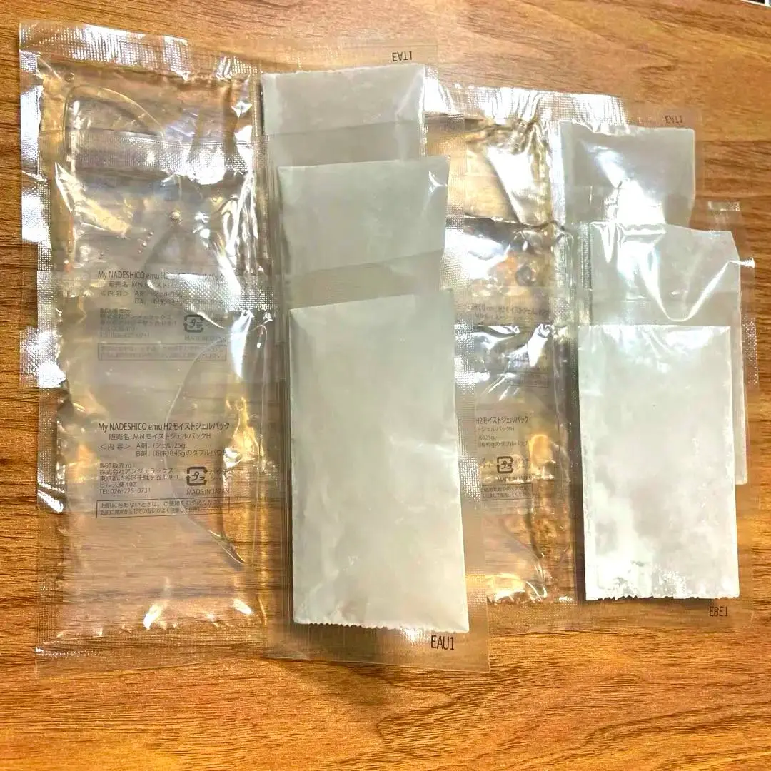 2026年最新】h2モイストジェルパックの人気アイテム - メルカリ