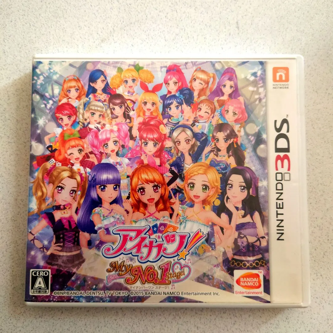 2026年最新】アイカツ 3ds 追加コンテンツの人気アイテム - メルカリ