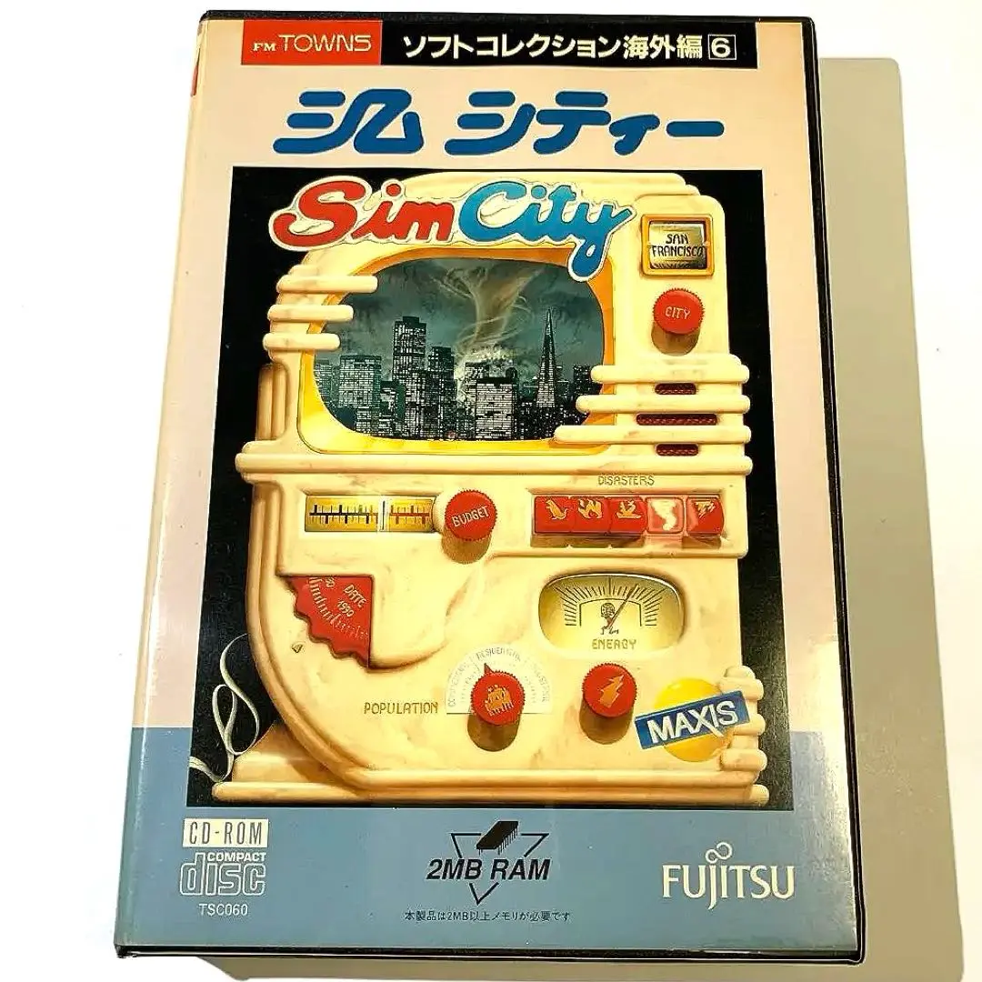 2026年最新】fm towns 2の人気アイテム - メルカリ