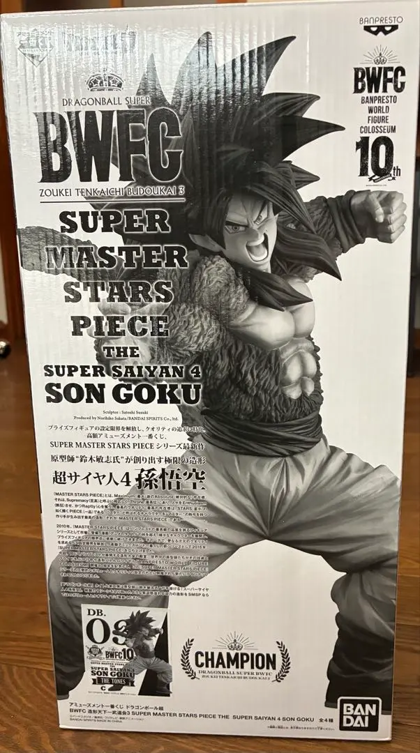 2026年最新】SMSP 悟空4 03の人気アイテム - メルカリ