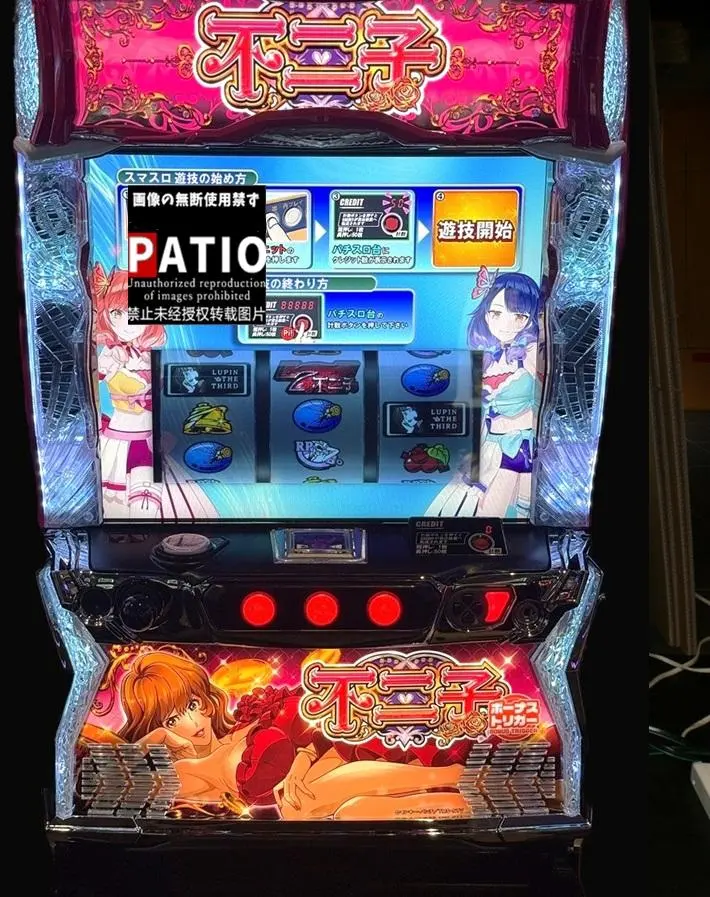 2026年最新】パチスロ 不二子の人気アイテム - メルカリ