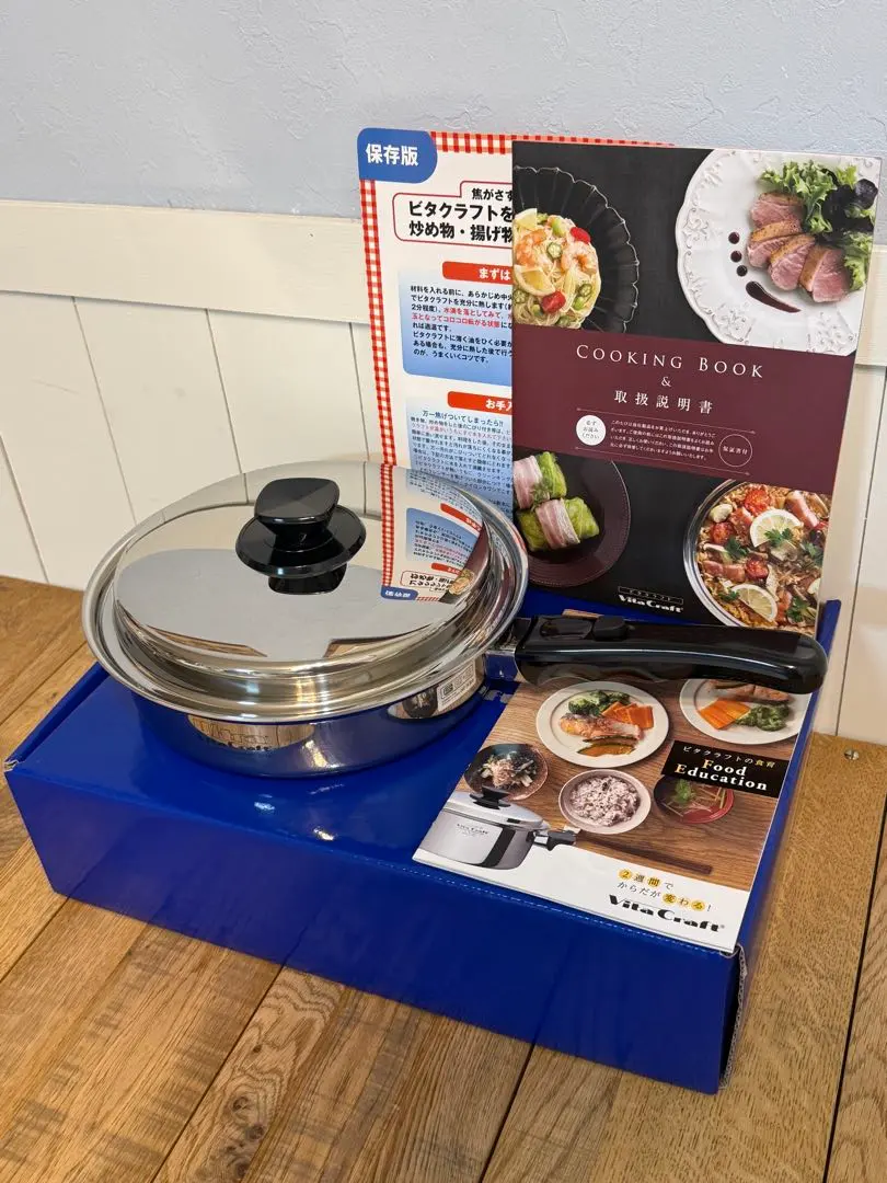 2026年最新】ビタクラフト ウルトラ フライパンの人気アイテム - メルカリ