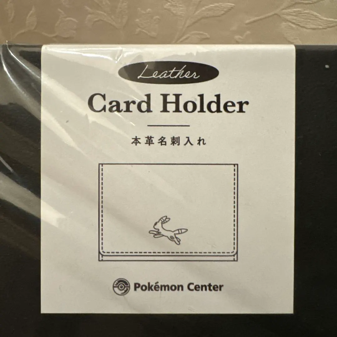 2026年最新】ブラッキー 本革 名刺入れの人気アイテム - メルカリ