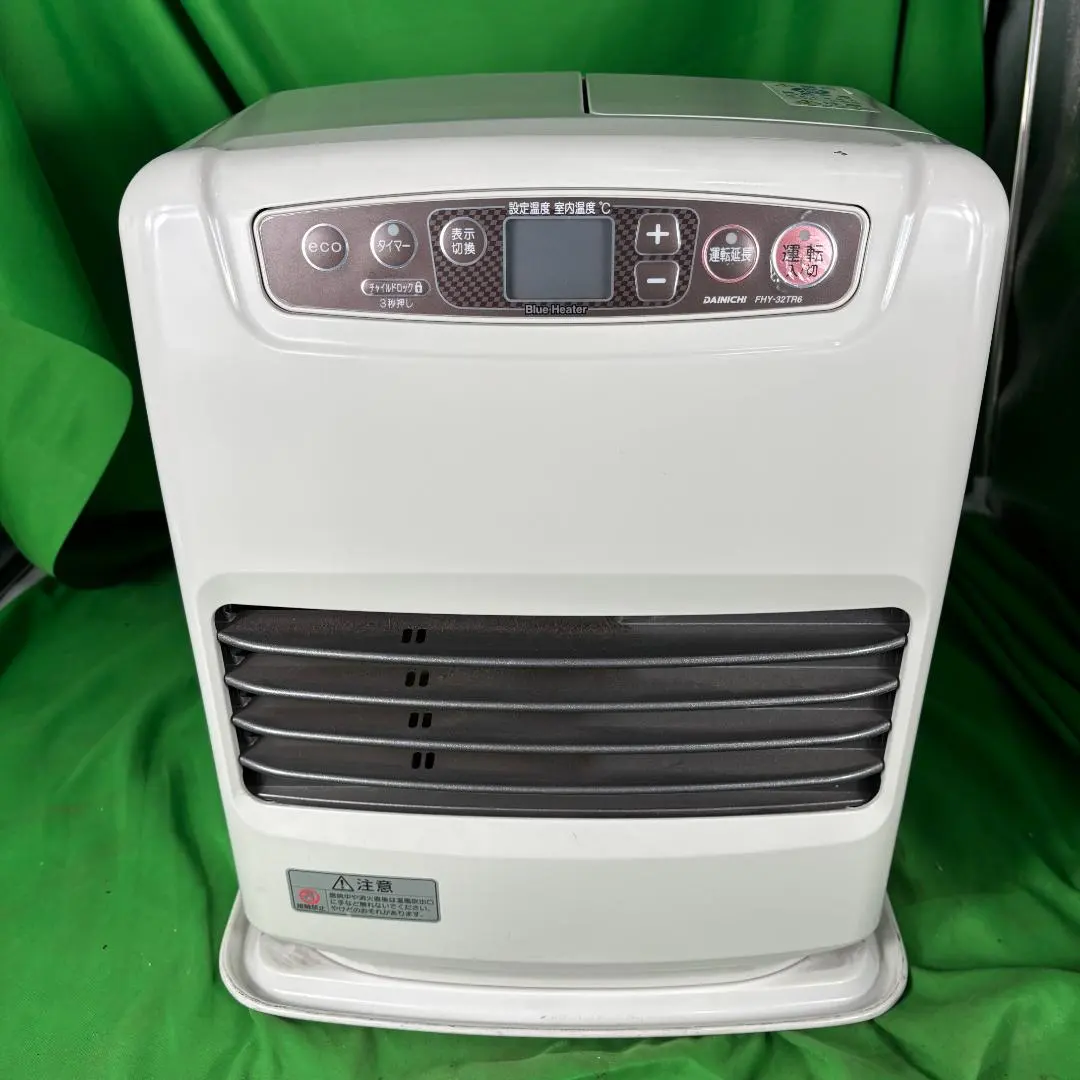 2026年最新】fhy-32trの人気アイテム - メルカリ