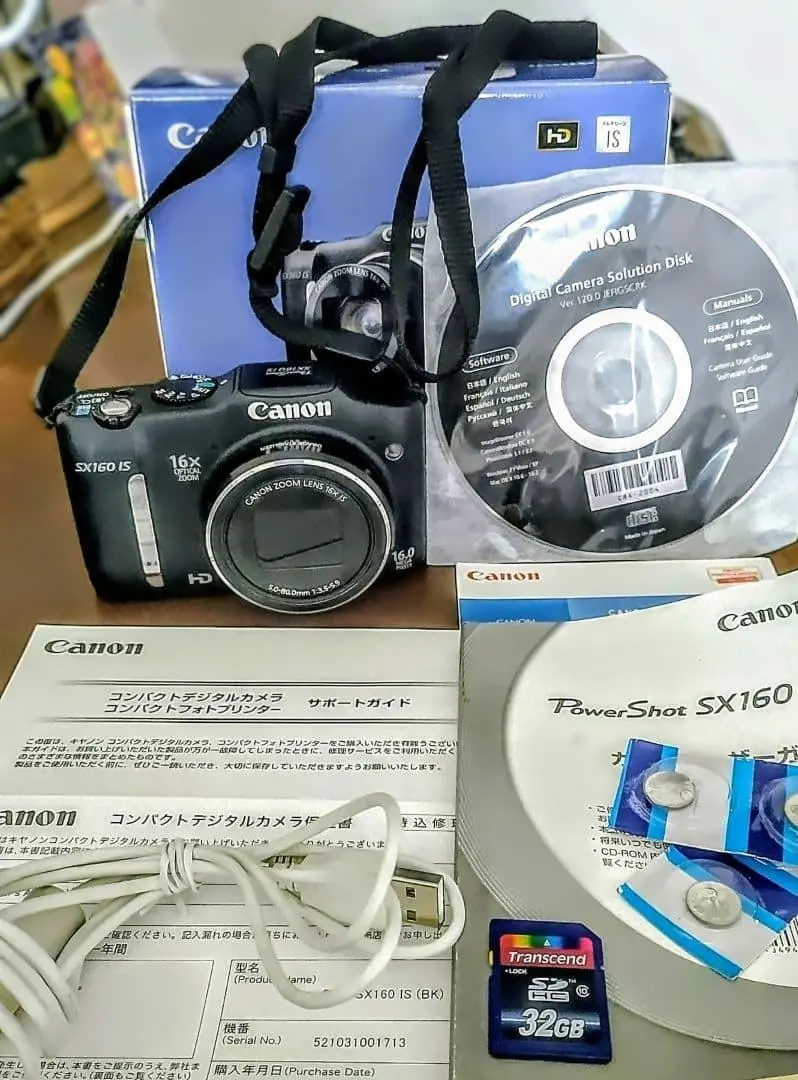 2026年最新】sx160isの人気アイテム - メルカリ
