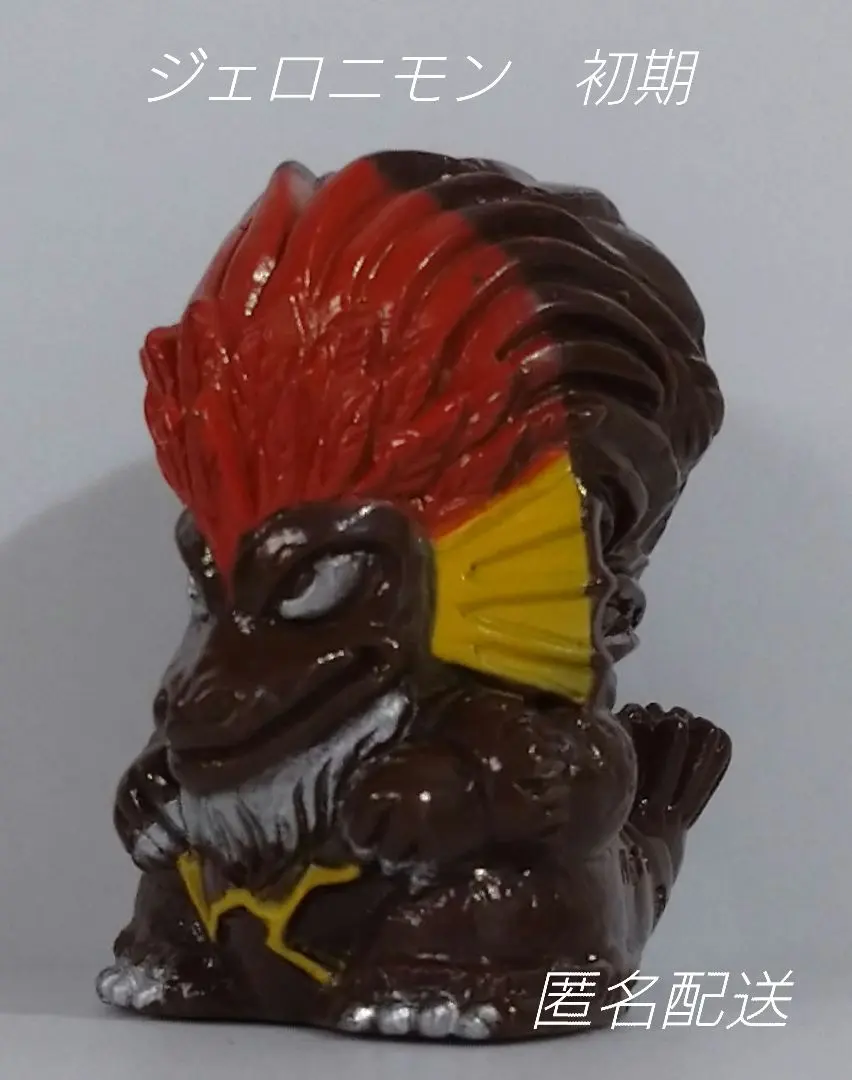 2026年最新】ジェロニモン ソフビの人気アイテム - メルカリ