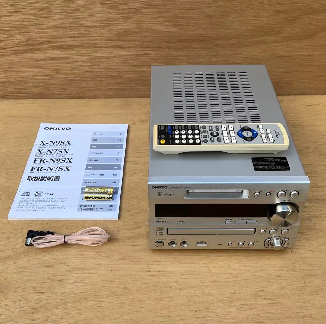 2026年最新】fr-n7sxの人気アイテム - メルカリ