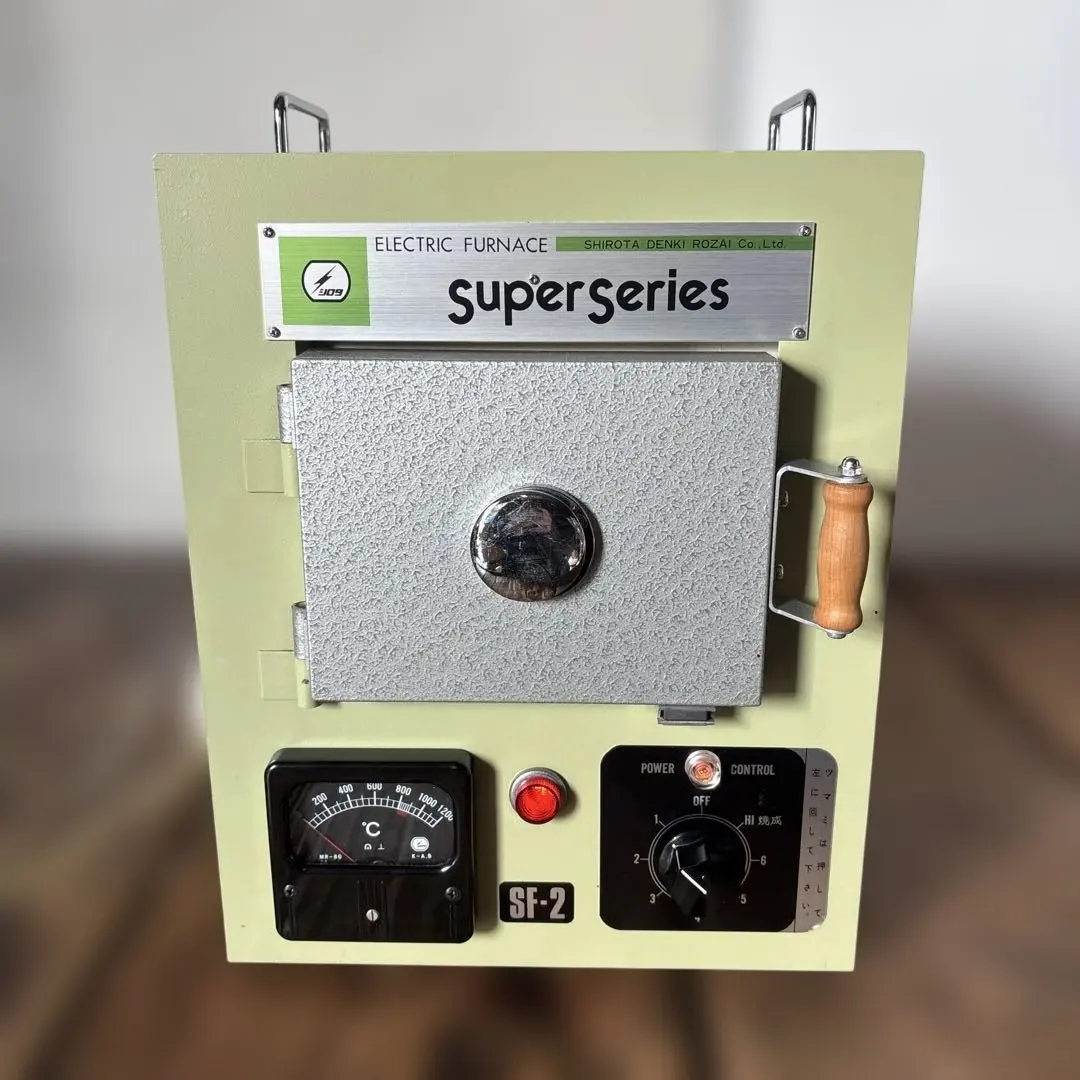 2026年最新】城田電気炉 SF-2の人気アイテム - メルカリ