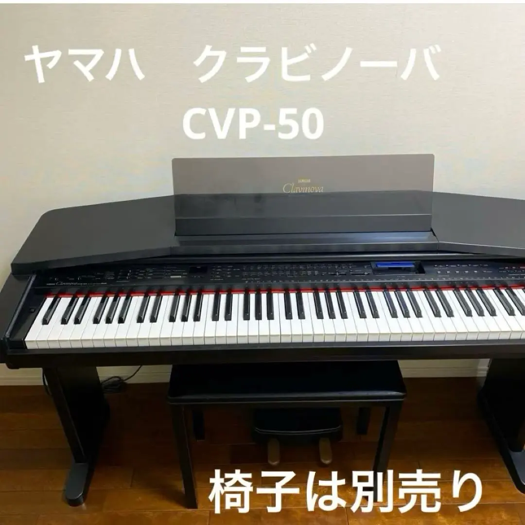 2026年最新】cvp-50の人気アイテム - メルカリ