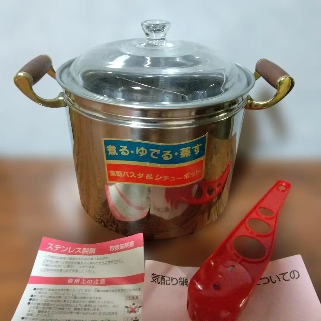 2026年最新】寸胴鍋 60CMの人気アイテム - メルカリ