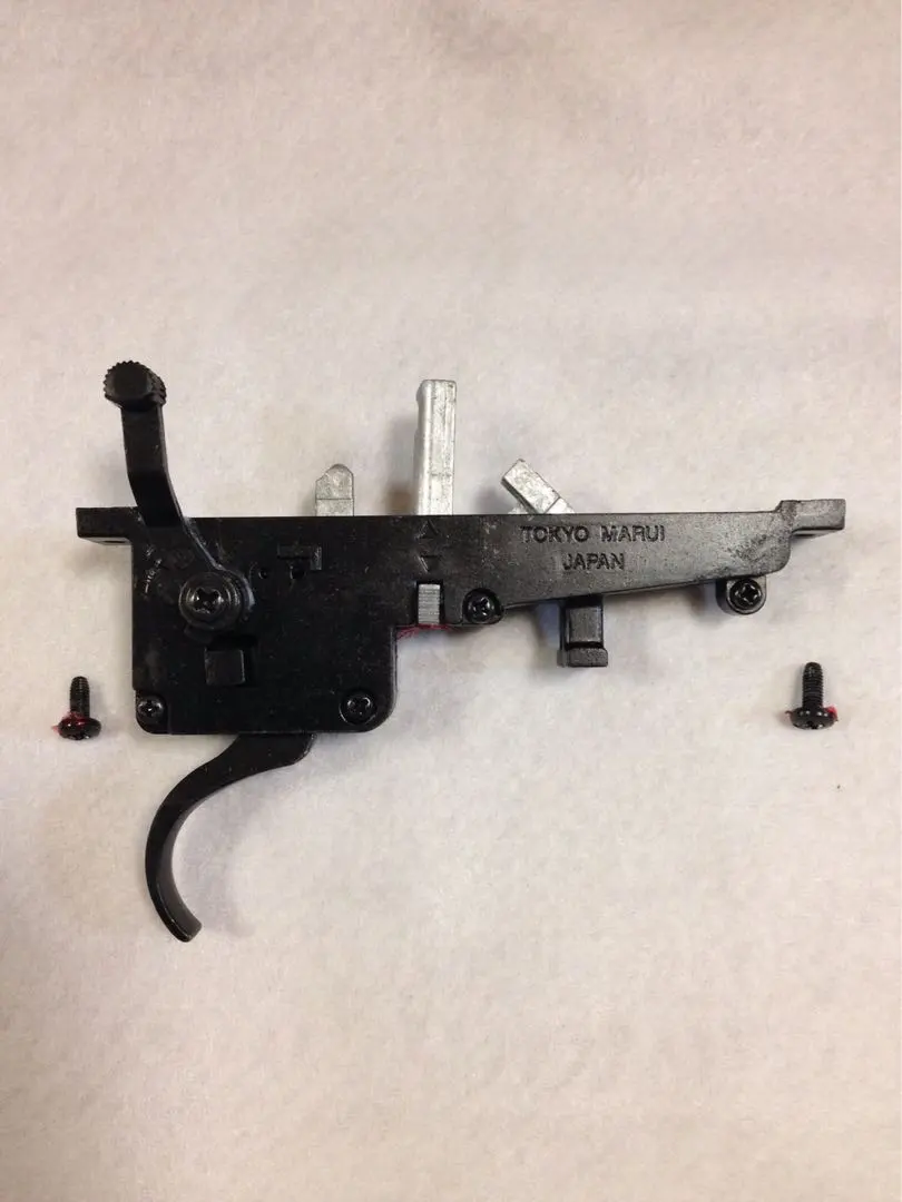 2026年最新】vsr トリガーの人気アイテム - メルカリ