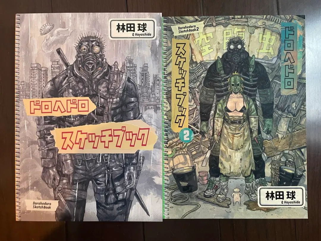 2026年最新】ドロヘドロ スケッチブック2の人気アイテム - メルカリ