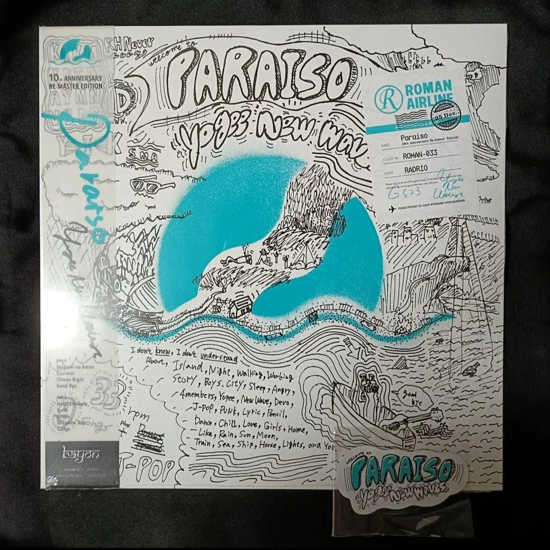 2026年最新】yogee new waves paraisoの人気アイテム - メルカリ