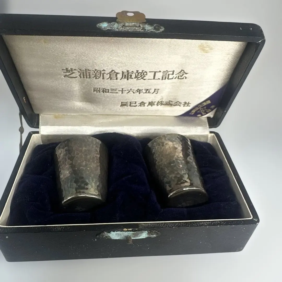 2026年最新】純銀 おちょこの人気アイテム - メルカリ