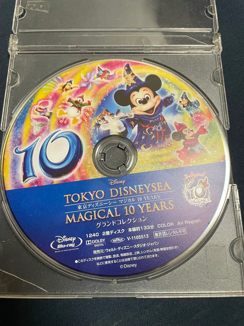 2026年最新】東京ディズニーシー マジカル 10 yearsの人気アイテム