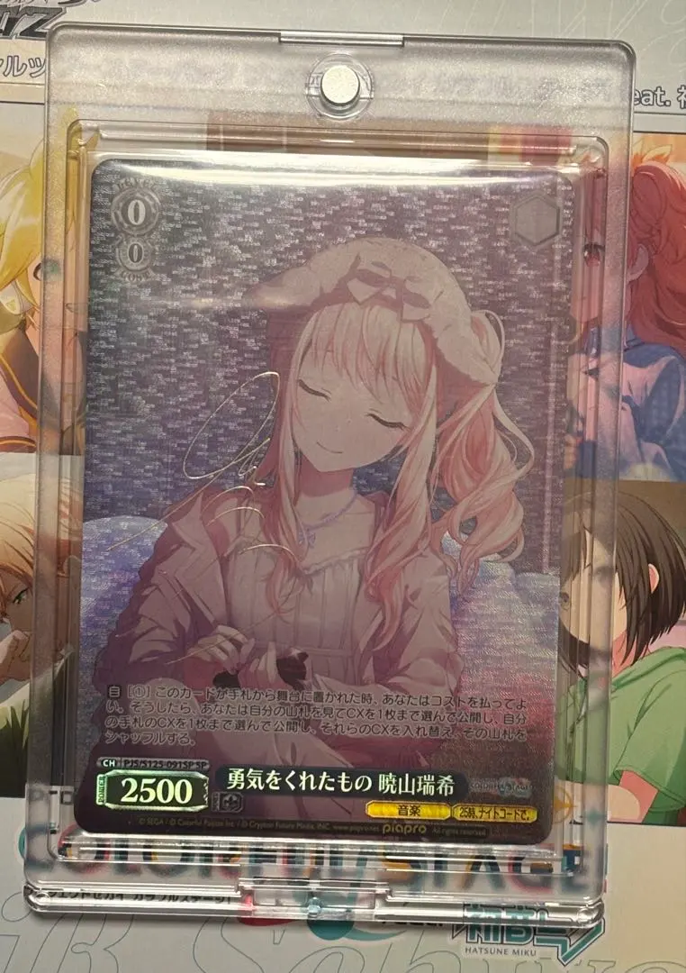 m33161541963_1.jpg?1767784683