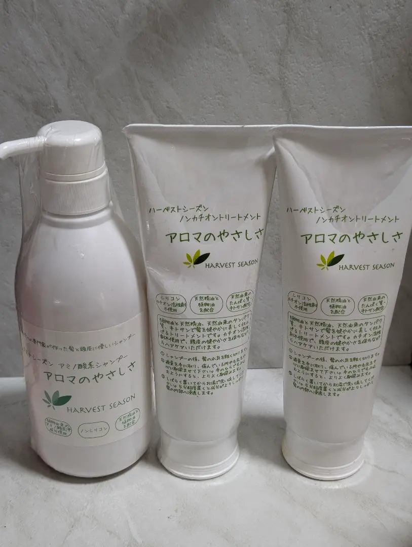 2026年最新】アロマ の やさし さ シャンプーの人気アイテム - メルカリ