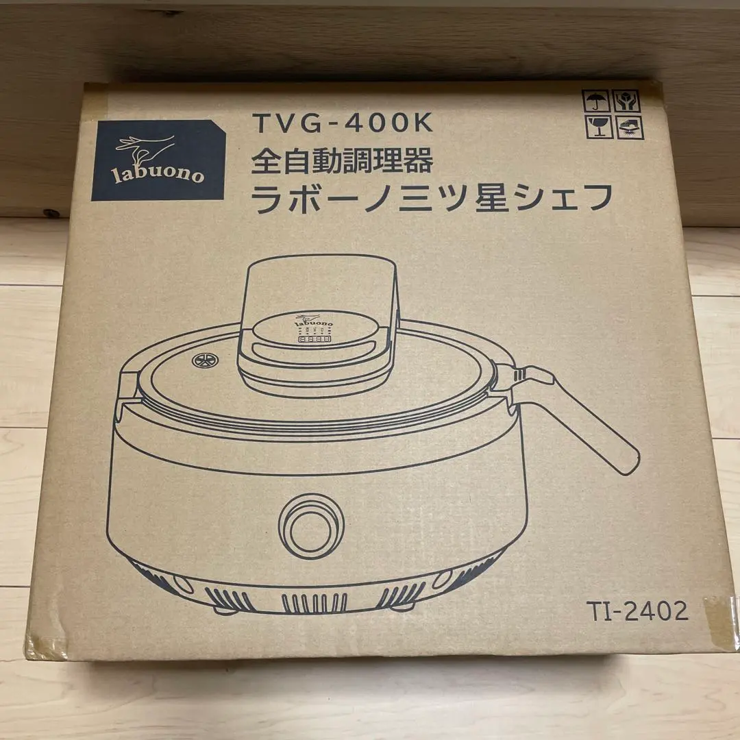 2026年最新】三ツ星 ラボーノの人気アイテム - メルカリ