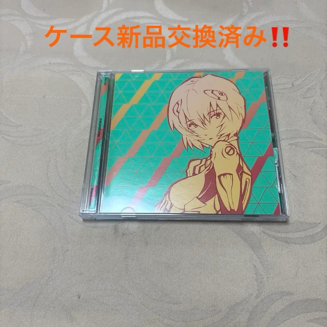 2026年最新】evangelion finallyの人気アイテム - メルカリ