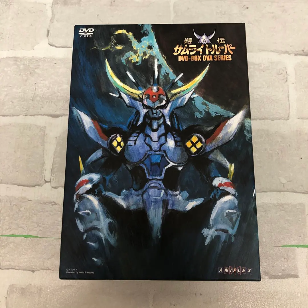 2026年最新】鎧伝サムライトルーパーblu-rayの人気アイテム - メルカリ