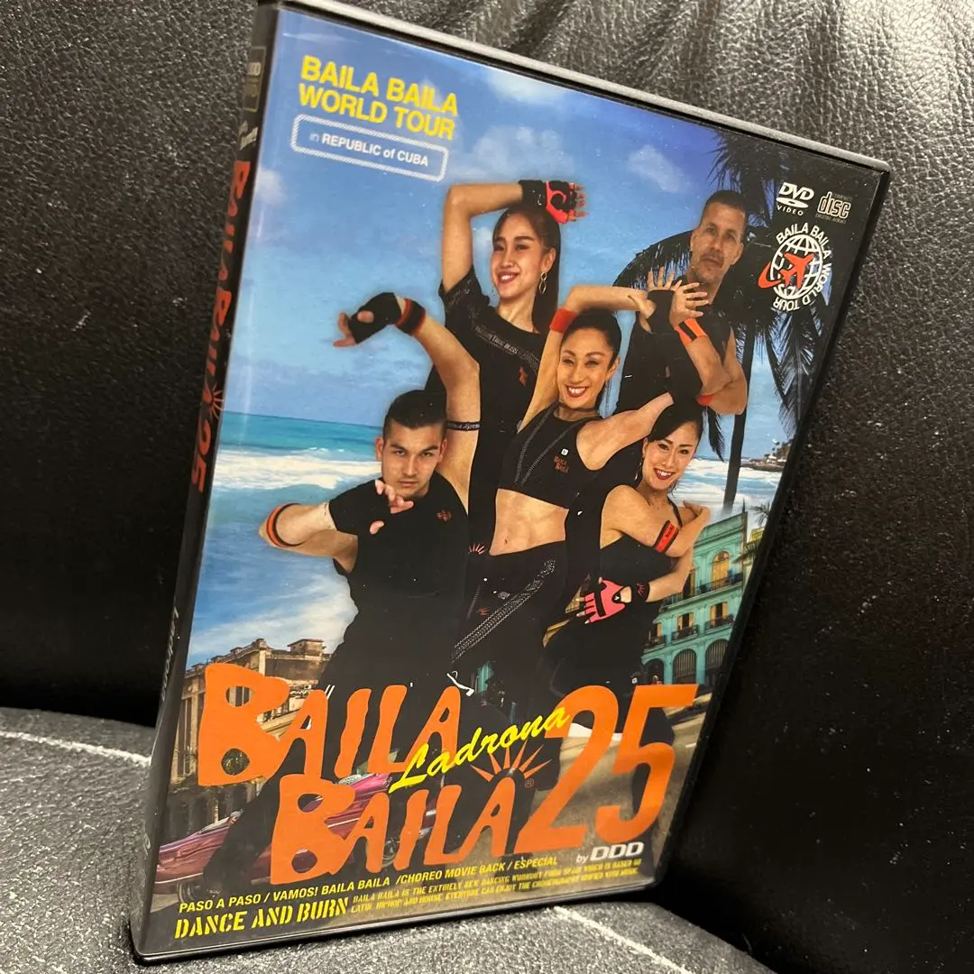 2026年最新】バイラバイラ dvdの人気アイテム - メルカリ