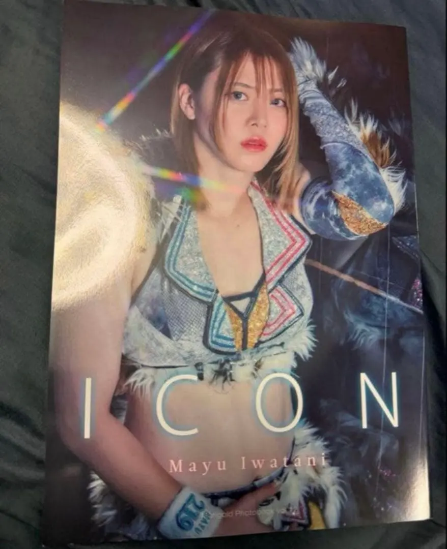 2026年最新】岩谷麻優 写真集の人気アイテム - メルカリ