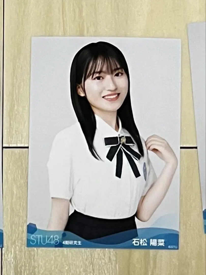 2026年最新】岡田陽菜の人気アイテム - メルカリ