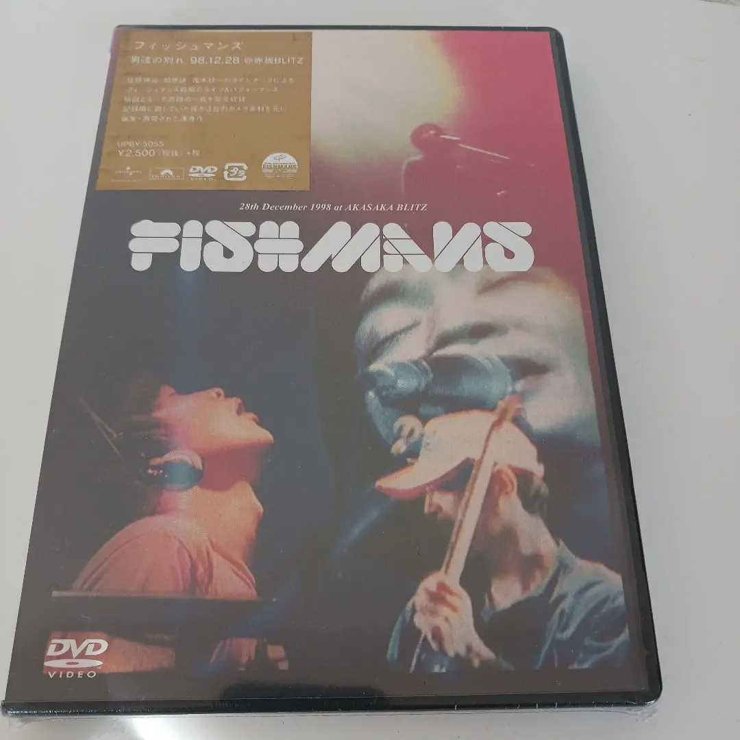 2026年最新】フィッシュマンズ dvdの人気アイテム - メルカリ