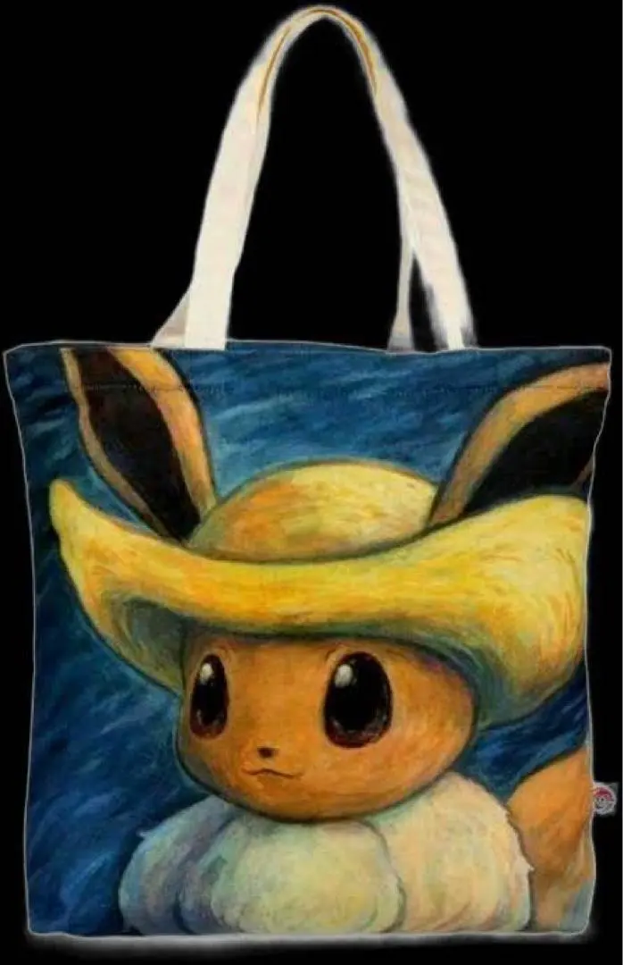 2026年最新】ゴッホ キャンバス イーブイの人気アイテム - メルカリ
