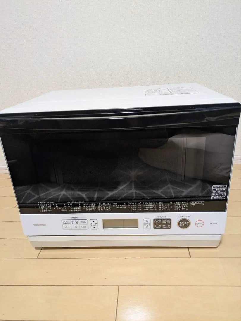 2026年最新】オーブンレンジ toshiba er-td3000の人気アイテム - メルカリ