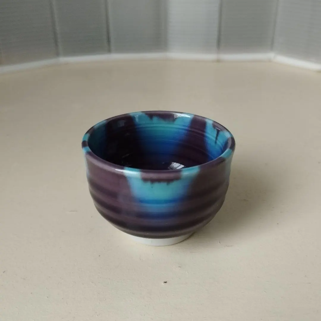 2026年最新】徳田八十吉 ぐい呑の人気アイテム - メルカリ