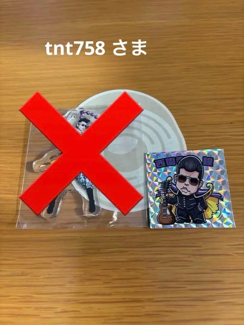 2026年最新】氣 クラブハリエの人気アイテム - メルカリ