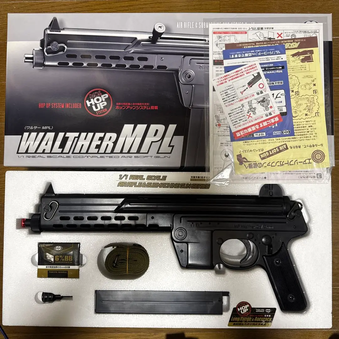 2026年最新】WALTHER MPLの人気アイテム - メルカリ