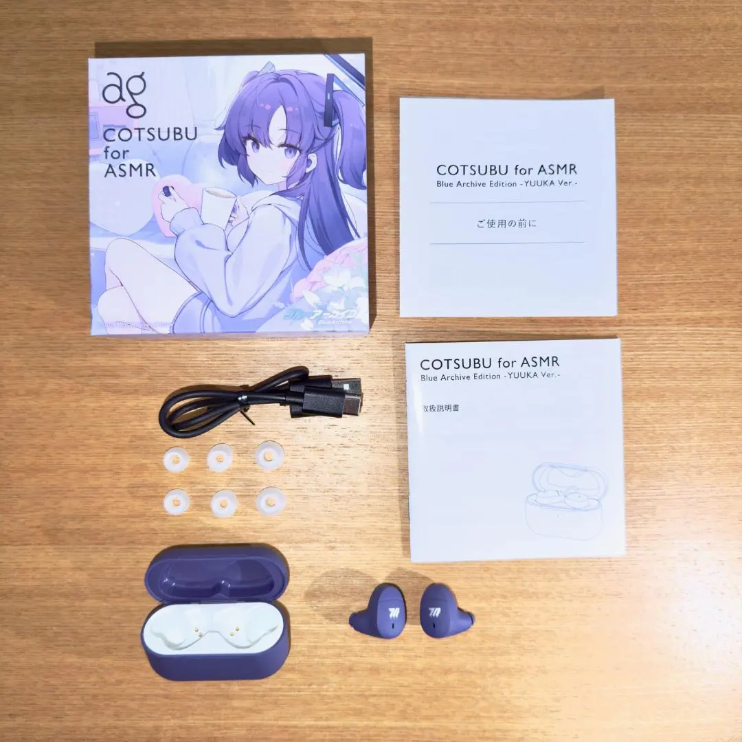 2026年最新】早瀬ユウカ イヤホンの人気アイテム - メルカリ
