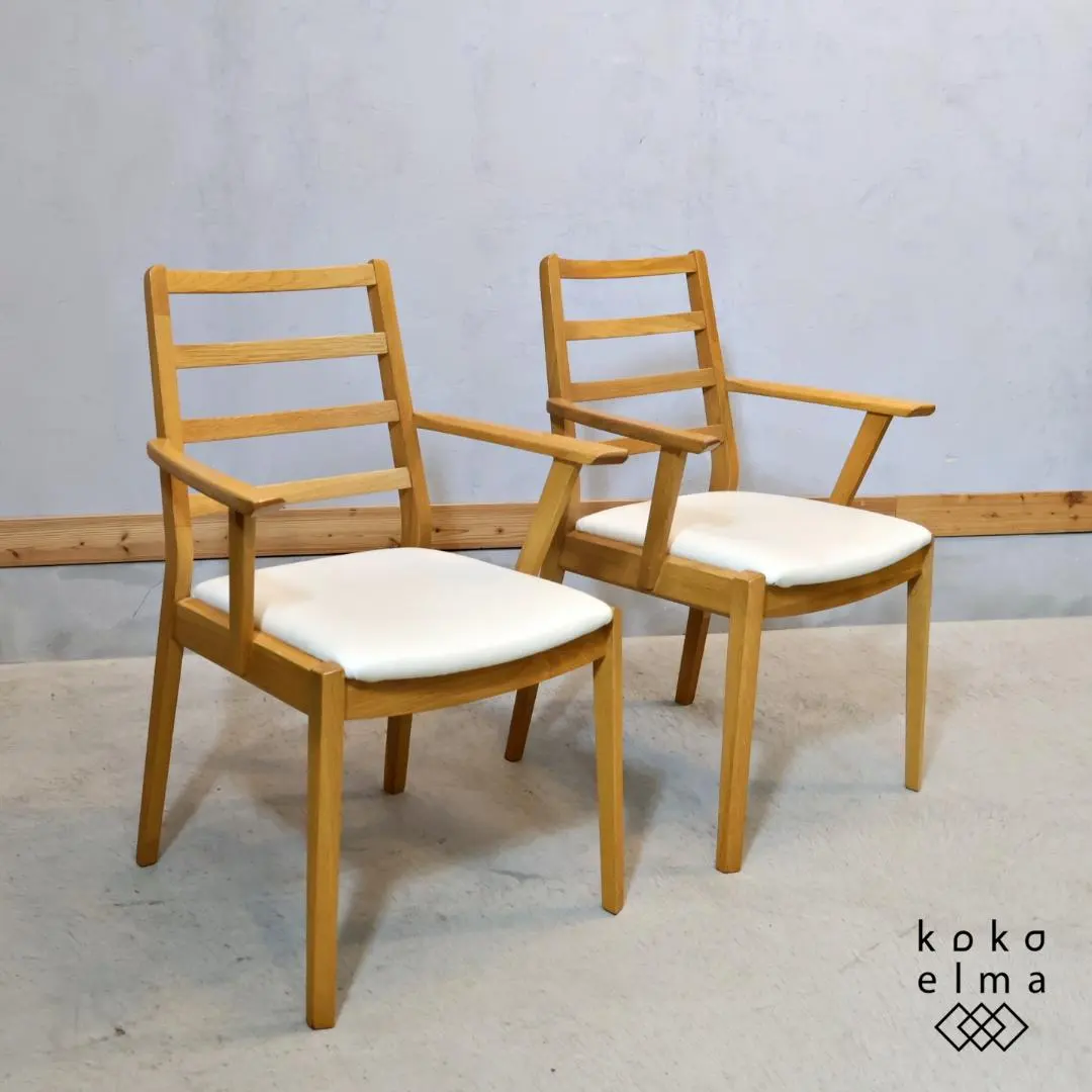 2026年最新】大塚家具 シネマの人気アイテム - メルカリ