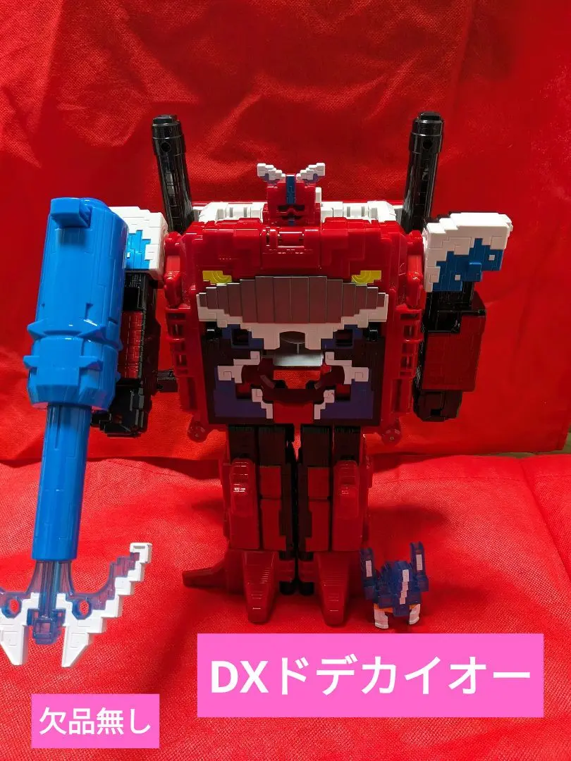 2026年最新】dxドデカイオーの人気アイテム - メルカリ