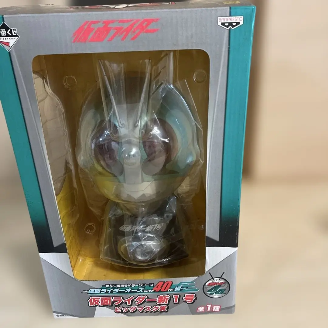 2026年最新】仮面ライダーオーズ ビッグマスク賞の人気アイテム - メルカリ