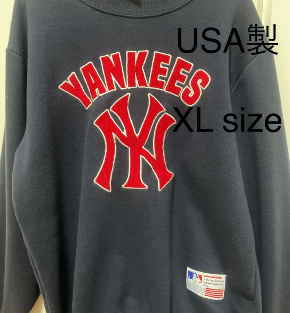 2026年最新】gosha rubchinskiy カラー：ブラック系 トレーナー