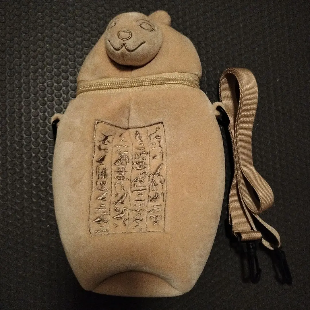 2026年最新】エジプト展 カノプスの人気アイテム - メルカリ