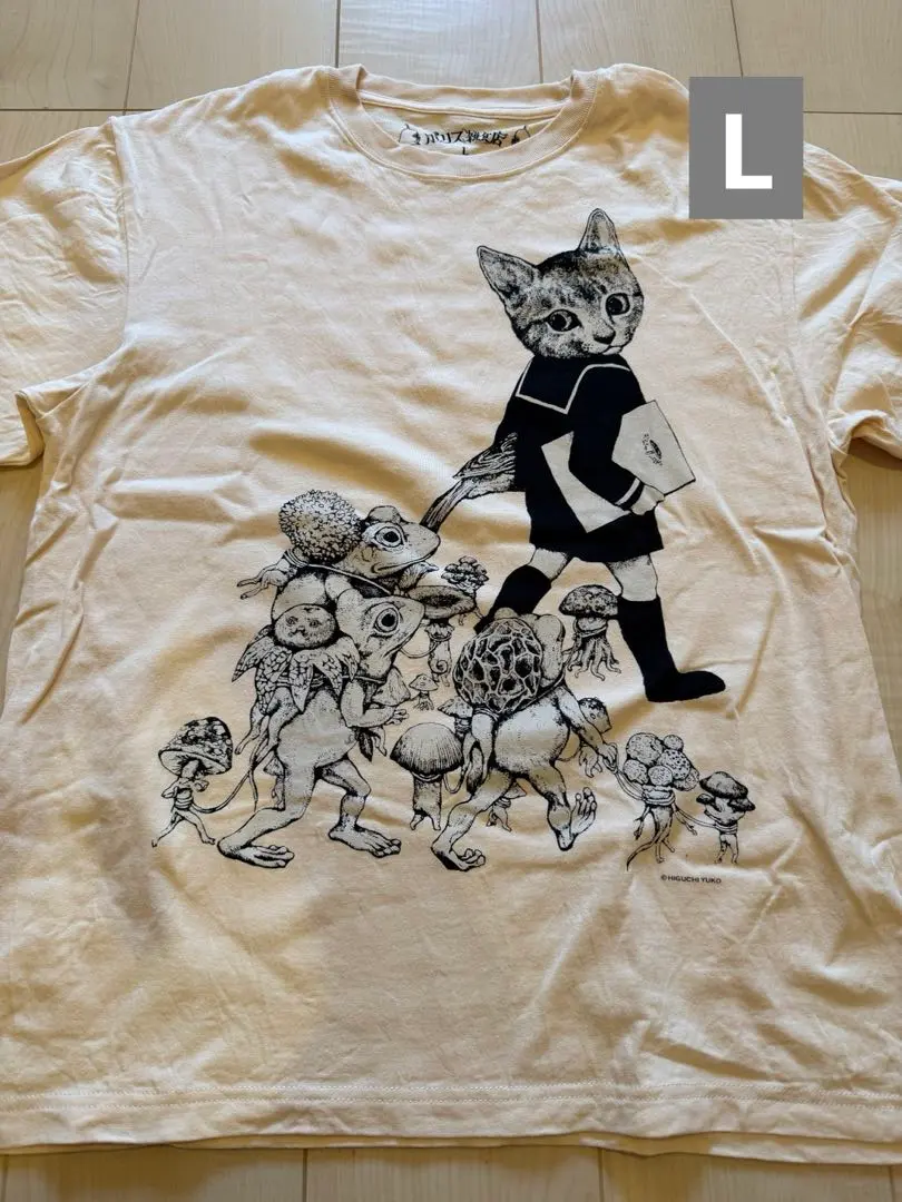 2026年最新】ヒグチユウコ tシャツ キッズの人気アイテム - メルカリ
