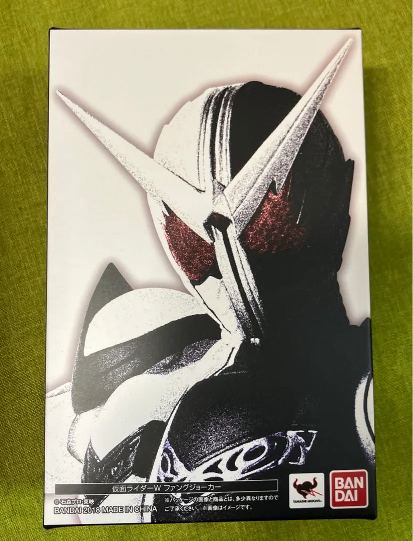 2026年最新】ファングジョーカー 真骨彫の人気アイテム - メルカリ