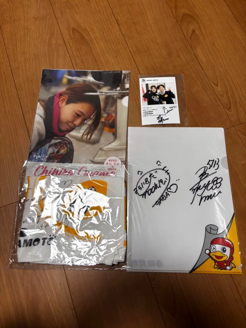 2026年最新】野田なづきの人気アイテム - メルカリ