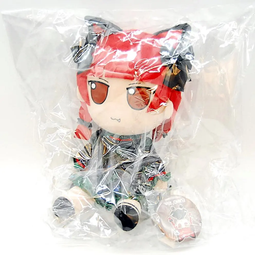 2026年最新】東方ぬいぐるみシリーズ 79 火焔猫燐 ふもふもりん。の