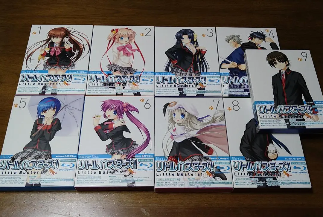 2026年最新】リトルバスターズ ブルーレイ 全巻の人気アイテム - メルカリ